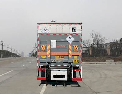 Dali  DLQ5181XYYDFH6 Medical waste transfer vehicle