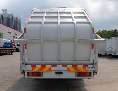 Dongfeng  EQ5250ZYSNS5 Compressed garbage truck