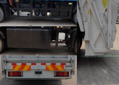 Dongfeng  EQ5250ZYSNS5 Compressed garbage truck