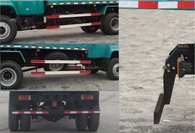 Guilong  GL4015CD Self dumping low-speed truck