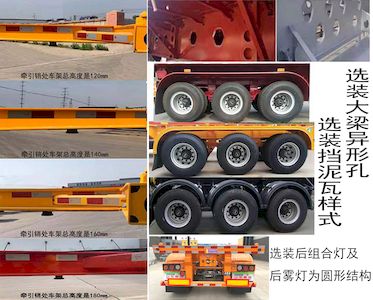 Enxin Business Brand Automobile HEX9400TJZ20 Container transport semi-trailer