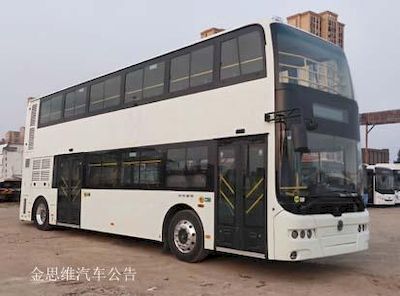 Zixiang  HQK6109HFBEVZ1 Pure electric double decker city buses