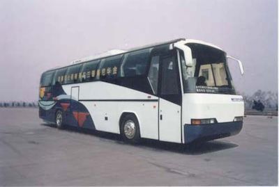 Youth  JNP6125DA Luxury coach