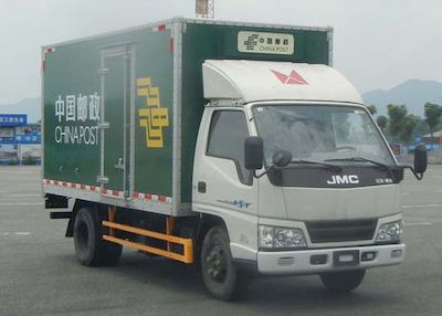 Jiangling Motors JX5041XYZTG25 Postal vehicle