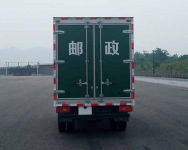 Jiangling Motors JX5041XYZTG25 Postal vehicle