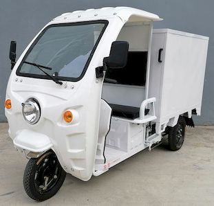 Jinyi JY1200DZH25CElectric tricycle