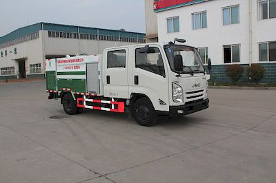 Green Leaf JYJ5040XFYE Epidemic prevention vehicle