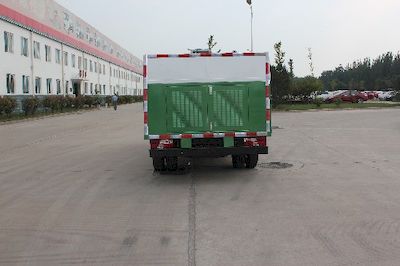 Green Leaf JYJ5040XFYE Epidemic prevention vehicle