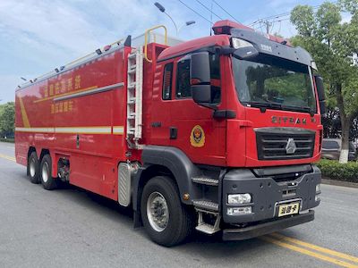 Zhenxiang  MG5230TXFBP400YDZF Pump fire truck