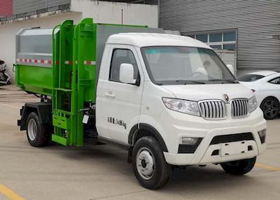 Ruili Star  RLQ5032ZZZJK6 Hydraulic Lifter Garbage truck 