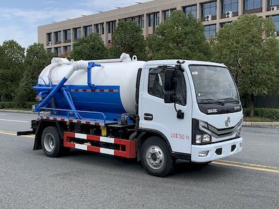 Fengba  STD5070GXWGF6 Suction vehicle