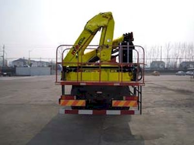 Yinbao  SYB5311JJH Measurement and weighing vehicle