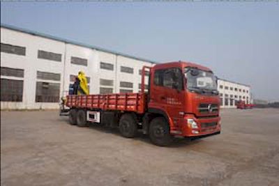 Yinbao  SYB5311JJH Measurement and weighing vehicle