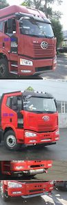 Tonghua  THT5320GYYCA01 Aluminum alloy oil tanker