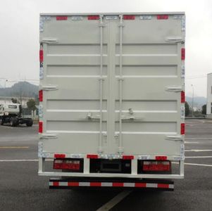 Wanyu  WZG5040XXY5HFC Box transport vehicle