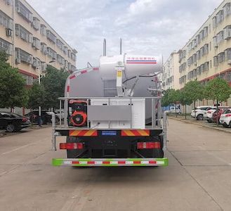 Da Suixing  XDY5180TDYZ6 Multi functional dust suppression vehicle