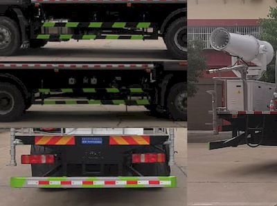 Da Suixing  XDY5180TDYZ6 Multi functional dust suppression vehicle