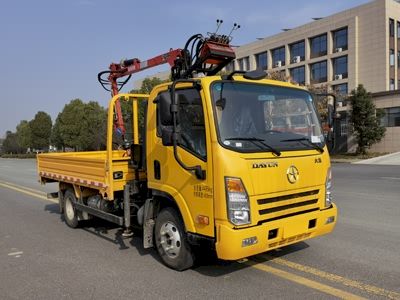 New Dongri  YZR5042ZZDCG6 Grab bucket garbage truck