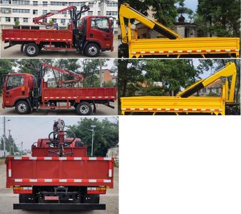 New Dongri  YZR5042ZZDCG6 Grab bucket garbage truck