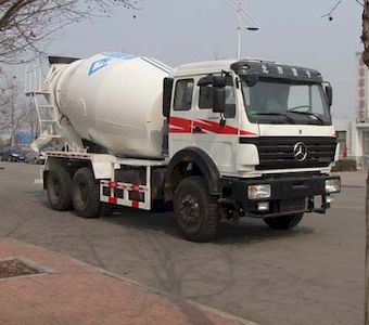 Ouling  ZB5255GJB Concrete mixing transport vehicle