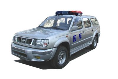 Nissan ZN5021XQCW2G Prisoner