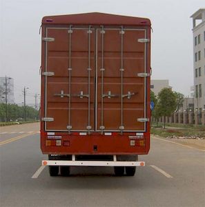 Era  BJ5202V6PEC1 Grate type transport vehicle