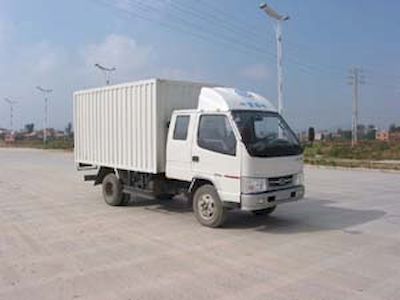 Jiefang Automobile CA5040XXYK26L3R51 Box transport vehicle