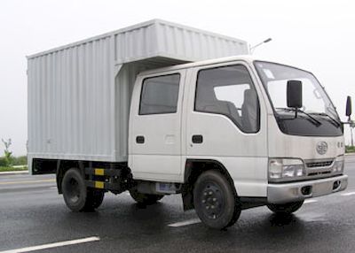 Jiefang Automobile CA5052XXYK26JL2 Box transport vehicle