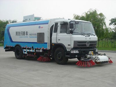 Hyde  CHD5161GSL Cleaning the road sweeper