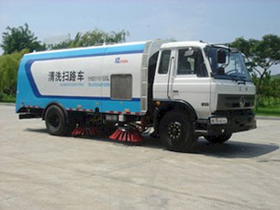 Hyde  CHD5161GSL Cleaning the road sweeper