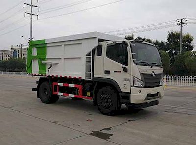 Chufei  CLQ5160ZXL6BJ Box type garbage truck