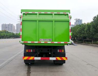 Chufei  CLQ5160ZXL6BJ Box type garbage truck