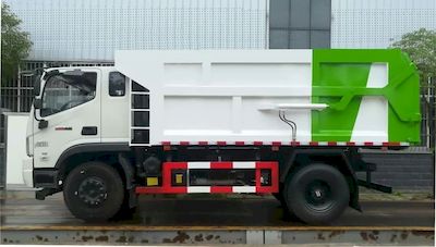 Chufei  CLQ5160ZXL6BJ Box type garbage truck