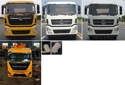 Cheng Liwei  CLW5256GQWD6 Cleaning the suction truck