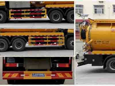 Cheng Liwei  CLW5256GQWD6 Cleaning the suction truck