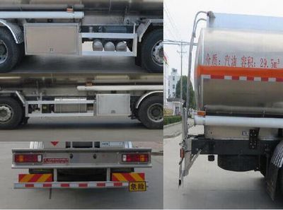 Special transport  DTA5320GYYZZ5 Aluminum alloy oil tanker