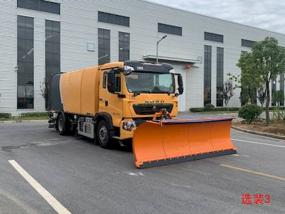 Tianjia Zhineng  JTJ5180TCXZ6 Snowplow