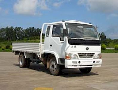 Skart LFJ3048G1 Dump truck