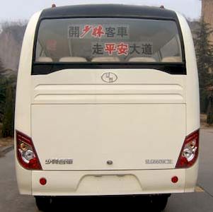 Shaolin  SLG6759C3E coach