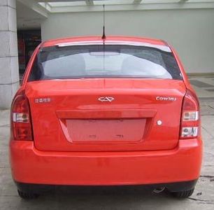 Chery  SQR7101S216 Sedan