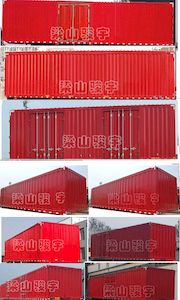 Liangben  WRQ9400XXY Box transport semi-trailer