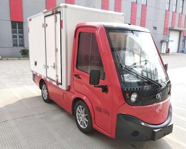 Shuaiqi  WXS5021XXYBEV04 Pure electric box type transport vehicle