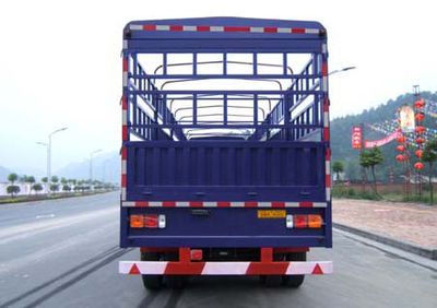 Shenying  YG9281CSY Gantry transport semi-trailer