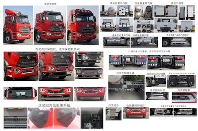 Haohan  ZZ4255V3846F1LW Dangerous goods tractor