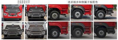 Haohan  ZZ4255V3846F1LW Dangerous goods tractor