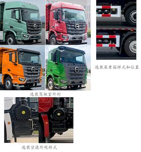 Beijing brand automobiles BJ3310D6DP01 Dump truck