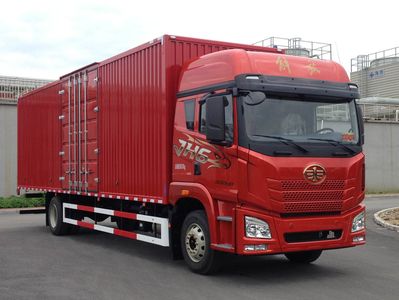 Jiefang Automobile CA5181XXYP26K8L7E6A90 Box transport vehicle