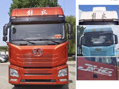 Jiefang Automobile CA5181XXYP26K8L7E6A90 Box transport vehicle