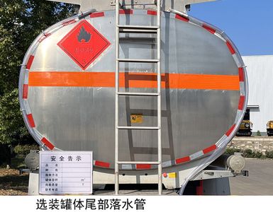 Chusheng  CSC5267GYYLZS6 Aluminum alloy oil tanker