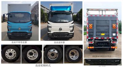 UFO  FD5042XXYW68PHEV1 Plug in hybrid box type transport vehicle